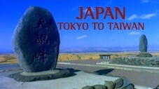 Japan: Tokyo to Taiwan