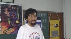 Extra Curricular Lesson with Hideaki Anno