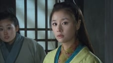 Lady Sun and Liu Bei are wed