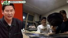 Episode 89 with Tae Jin-ah