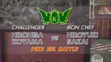 Sakai vs Hirohisa Koyama (Pike Eel Battle)