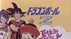 Goku, o Super Saiyajin