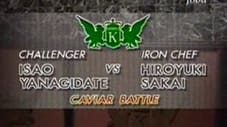 Sakai vs Isao Yanagidate (Caviar Battle)