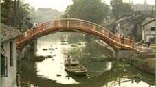 Secrets of Lost Empires: China Bridge (5)