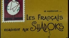 Les français écrivent aux Shadoks - L'armée déchirée
