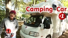 EP132 Camping Car 1 (Chiba)
