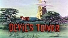 Дьявольская башня