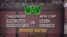 Chen vs Katsuyo Kobayashi (Potato Battle)
