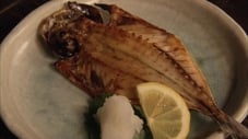 Grilled Aji (Horse mackerel)