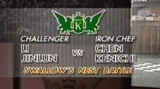 Chen vs Li Jinlun (Swallow's Nest Battle)