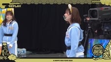 Hinatazaka46's Lucky Woman Deciding Match - Part 2