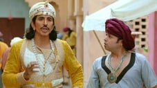 Birbal on a Mission