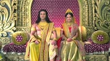 Ram, Sita and Lakshman in Ayodhya