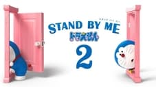 Doraemon Stand by me (Doraemon Quédate conmigo)