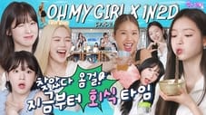 OH MY GIRL in Yeongwol Part 2 (EP. 15-2)