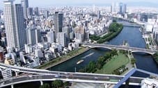 Osaka: City of Waterways