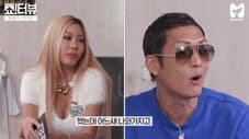 Park Joon Hyung and Jessi are united!