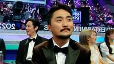 2022 MBC Entertainment Awards - Part 1