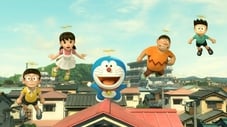 Doraemon y los héroes del espacio
