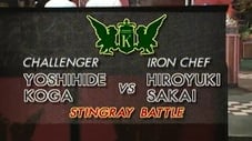 Sakai vs Yoshihide Koga (Stingray Battle)