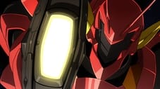 The Red Mobile Suit