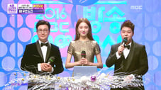 2016 MBC Entertainment Awards - Part 1