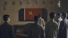 毛泽东在湘壮大队伍