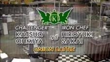 Sakai vs Katsuo Ohmiya (Onion Battle)