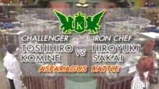Sakai vs Toshihiro Komine (Asparagus Battle)