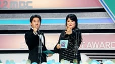 2022 MBC Entertainment Awards - Part 2