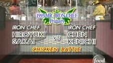 Mr Iron Chef 1995: Chen vs. Sakai (Chicken Battle)