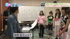 Hello! Project, S/mileage Audition