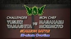 Morimoto vs. Yamashita Yusuke Overtime (Scallions Battle)