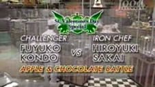 Sakai vs Fuyuko Kondo (Apple & Chocolate Battle)