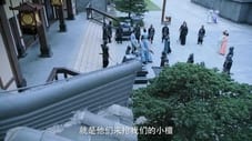 第11集 流觞身份险曝光 古代墨连城起疑