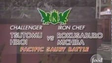 Michiba vs Tsutomu Hiroi (Pacific Saury Battle)