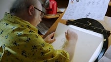 Eric Goldberg: Animator