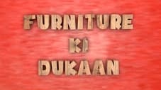 Furniture ki Dukaan