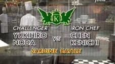 Chen vs Yukihiro Noda (Sardine Battle)