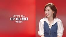 Red Velvet's Wendy