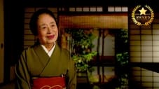 A Tale of Love and Honor: Life in Gion