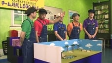 #1131 - LEGO Team Building Competition