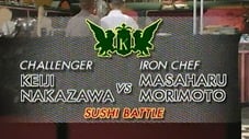 Morimoto vs Nakazawa Keiji (Sushi Battle)