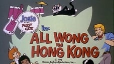 All Wong in Hong Kong