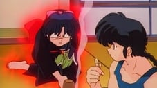 The Two Akanes: Ranma, Look My Way!