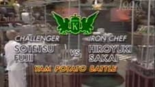 Sakai vs Sotetsu Fuji (Yam Potato Battle)