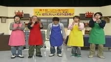 #784 - 絶対においしい天ぷら選手権〜!!(これやってみたかってん第6弾)