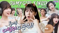 OH MY GIRL in Pyeongchang Part 2 (EP. 16-2)