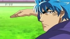 An Approaching Threat! Hurry, Toriko! The Road to the Bubble Fruits!