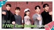 This year's F/W is all about 2am Ballad! (With 2am)